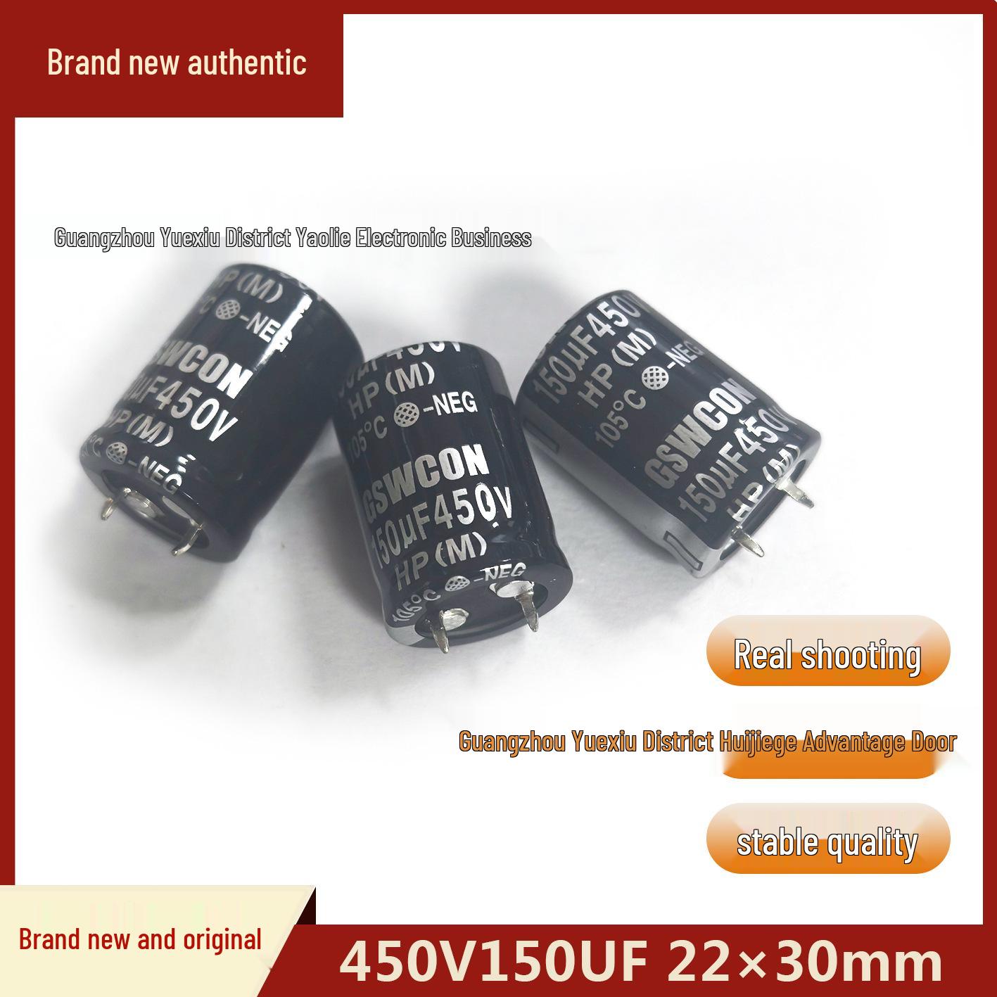 

Genuine 450V 150µF 22×30mm GSWCON Plug-in Electrolytic Capacitor