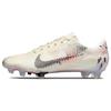 Nike Mercurial Vapor Next Nature FG Sail Light Arctic Pink Men Sneakers Cream Total-Orange Black DC8434-106