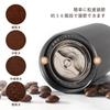 Sunnecko Coffee Mill, Manual Hand Grind, Coffee Grinder, Stainless Steel Mortar, 36 Levels Adjustable Coarseness, Capacity 25g, Includes Brush,
