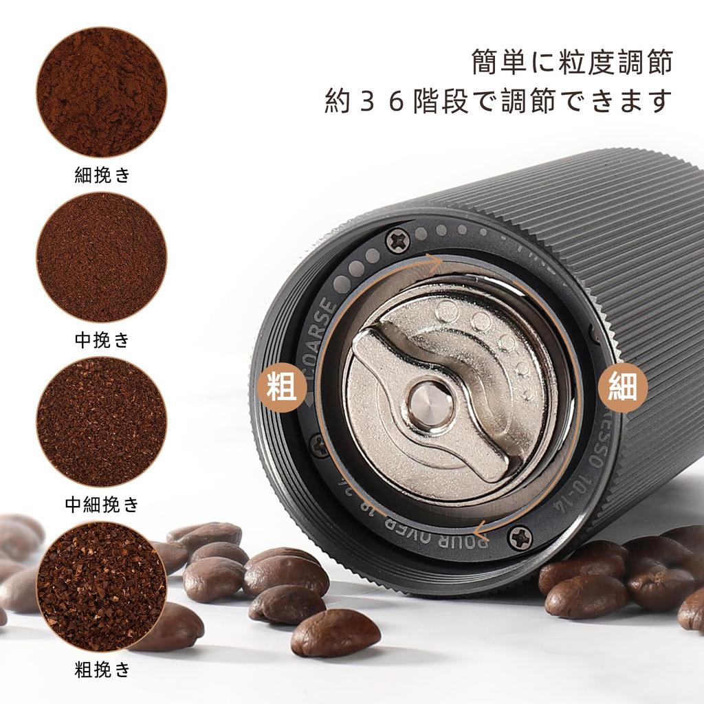 Sunnecko Coffee Mill, Manual Hand Grind, Coffee Grinder, Stainless Steel Mortar, 36 Levels Adjustable Coarseness, Capacity 25g, Includes Brush,