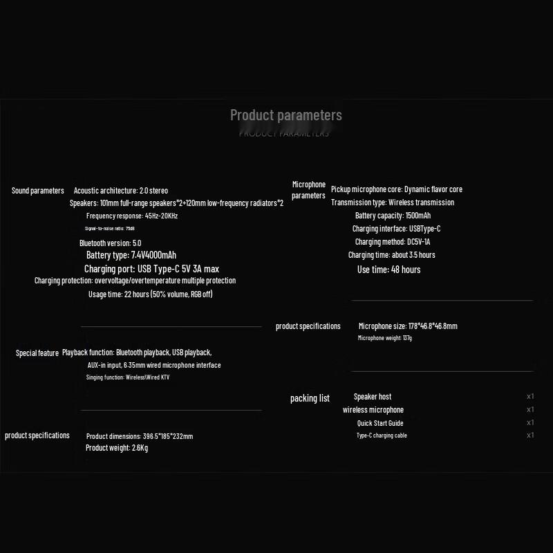 SEE ME HERE 69 E10K Portable KTV & Outdoor Bluetooth Speaker