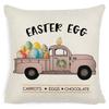 Pillowcase Easter Pillowcase Cartoon Truck Garland Rabbit Egg Animal Plaid