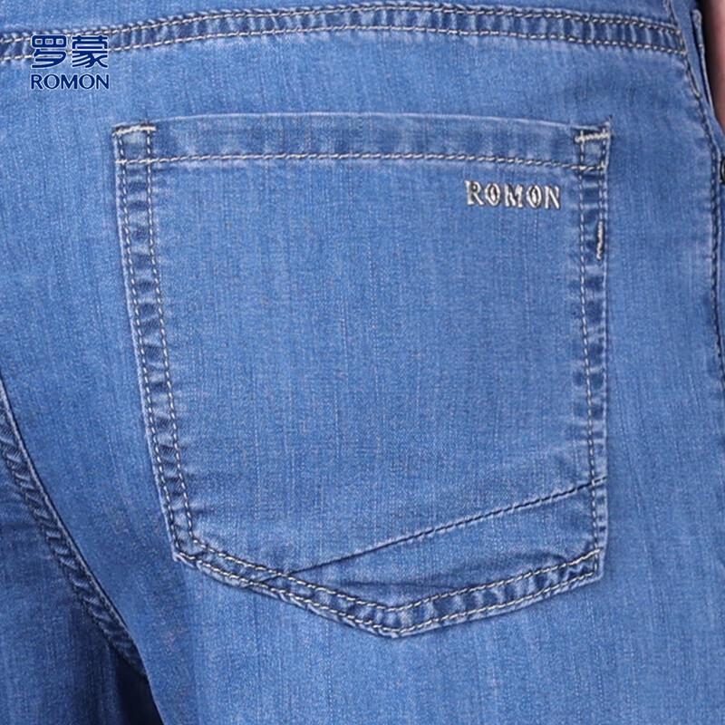 Luomeng Men's Lyocell-Silk Blend Straight-Leg Jeans