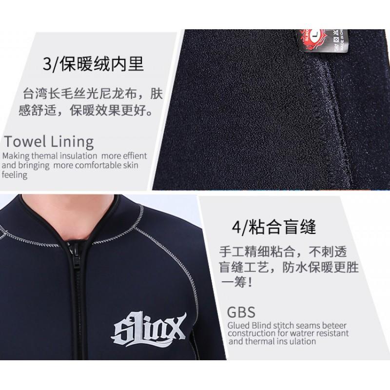 Diving Wetsuit 5mm Thick Neoprene Separate Suit With Fleece Lining Warmth Surfing Snorkeling Water Sports