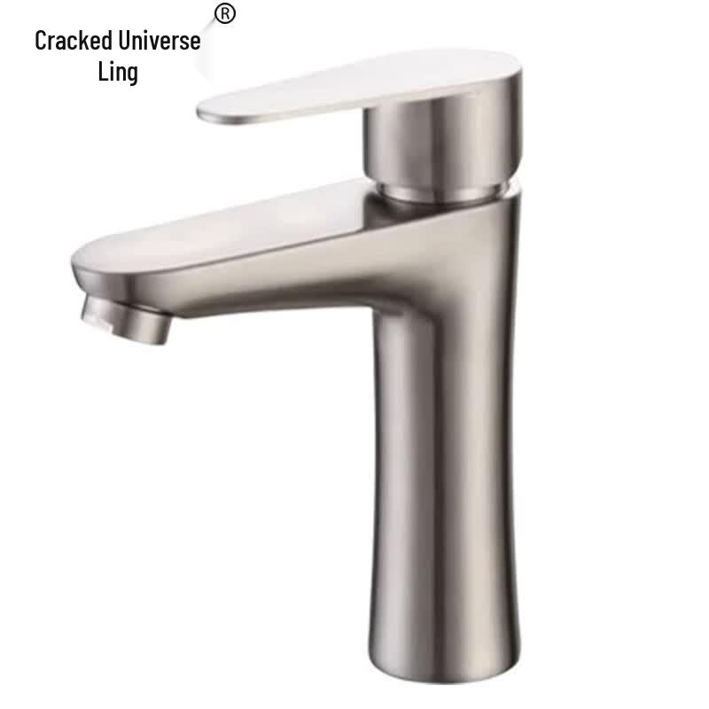 Lieling Slim Design Hot & Cold Stainless Steel Basin Faucet
