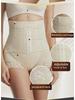 Women's High-Waisted Tummy-Control Pants with Reinforced Buckle and Body-Shaping Hip-Lift Feature