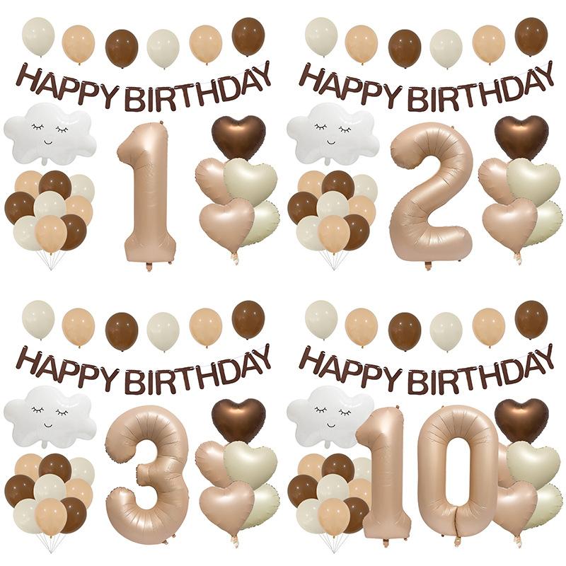 Wind caramel balloon birthday venue arrangement love balloon bundle closed eyes cloud aluminum film set cloth