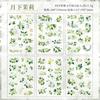 6sheets Dreaming Flower Language Series Ins Flower Plants Die Cutting Waterproof PET Stickers DIY Diary Album Scrapbook