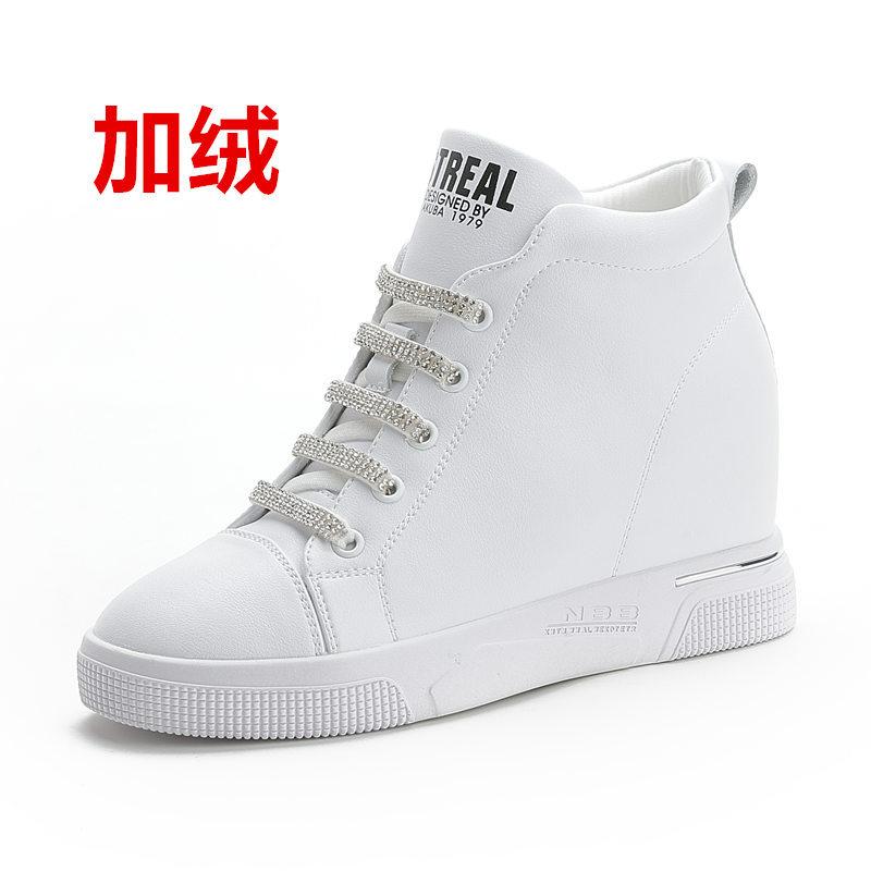 Inner Heightening Women's Shoes Spring New Casual Shoes Versatile High-top Shoes Side Zipper Wedge Heel Sports Shoes