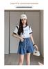 High Waist Ruffle Denim Skort - Plus Size Women's Summer Shorts (80-200 Jin)