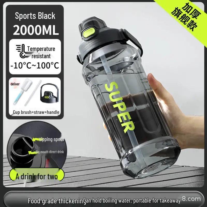 Bouteille d'eau de sport haute capacité, résistante à la chaleur - Portable et idéale pour le fitness et les activités de plein air