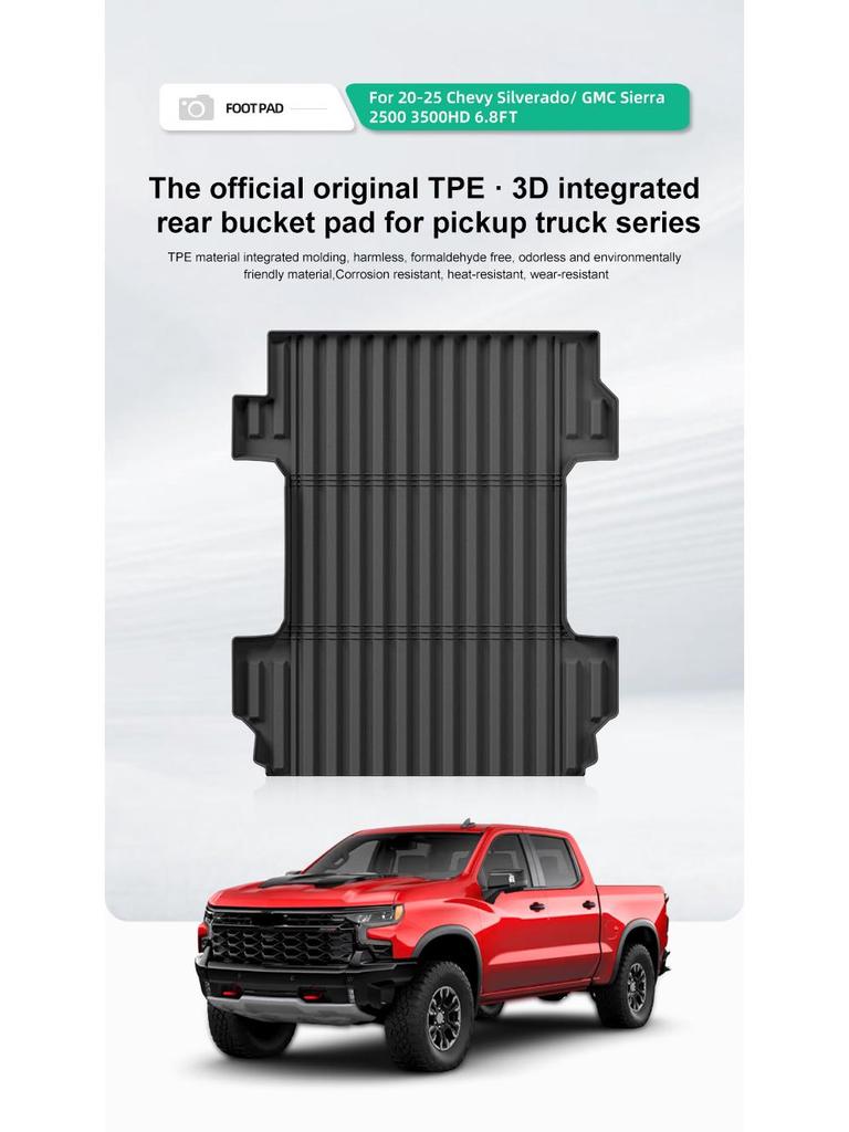 Compatible Rear Bed Pads for Chevy Silverado/GMC Sierra 2500HD/3500HD (2020-2025 Models).
