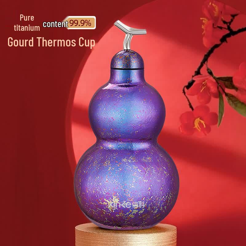 Xinke Fulutai XTi-1031 Titanium Water Bottle