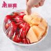 Meliya Easy-Tear Food Cling Film