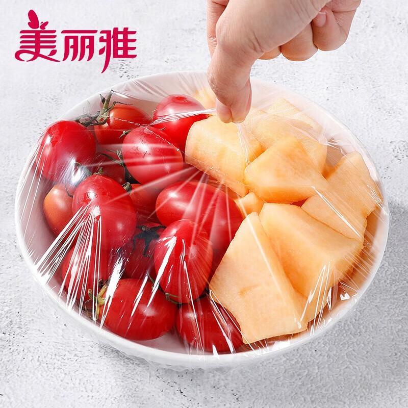 Meliya Easy-Tear Food Cling Film