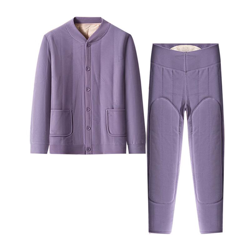 Women's Quilted Thermal Underwear Set - Elderly Cardigan Style
