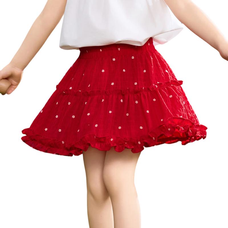 ASK JUNIOR Girls Vintage Polka Dot Ruffle Skirt 120