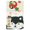 Hamamonyo Hand Towel Invitation Mameshiba -