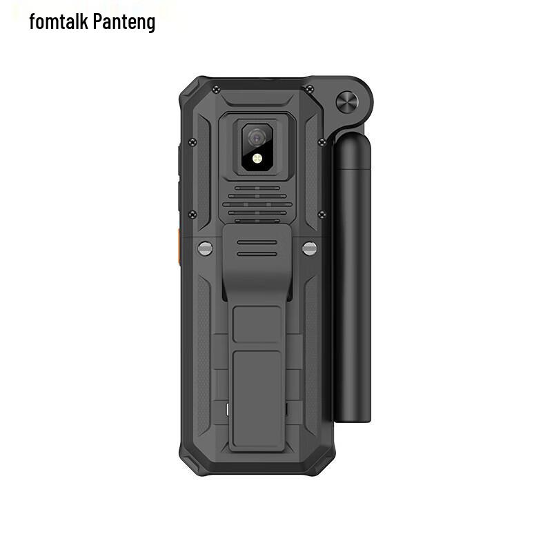 Fomtalk FPX-F2 4G Rugged Walkie-Talkie (CN version)