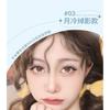 Mogugu - Natural False Eyelashes