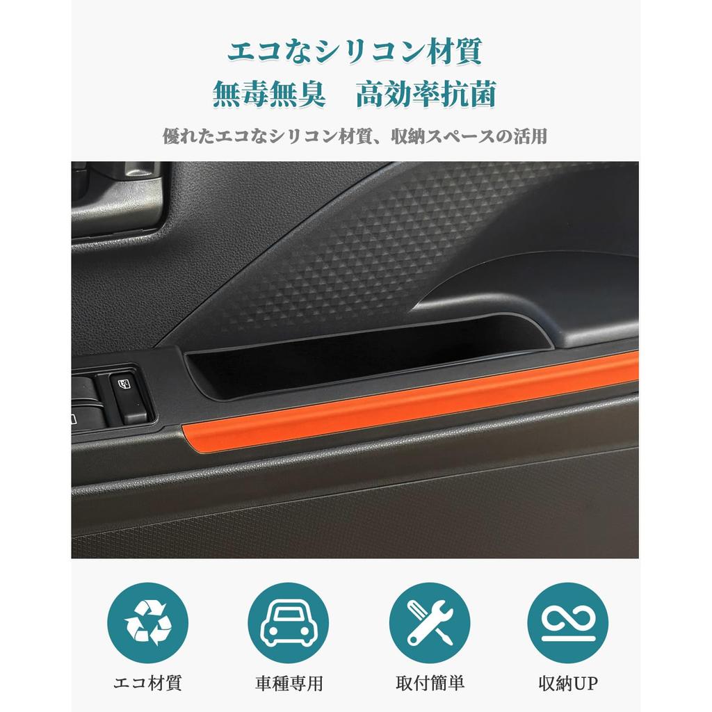 HUAHAO Door Handle Box for Daihatsu Tanto Tanto Tanto Door Box Trash Tanto Custom Tanto Custom Car Storage Interior Parts Tanto, Custom, Funcross,