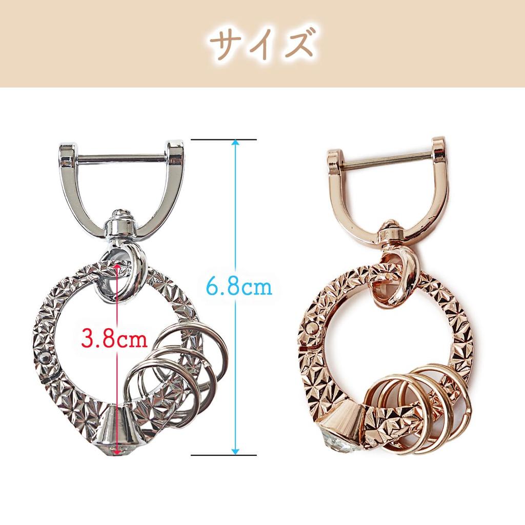 MKMC Sparkling Hawaiian Jewelry Design Key Fits and Bicycle Keys Women's Ring, Car, Home, (Gold) [Product Code]