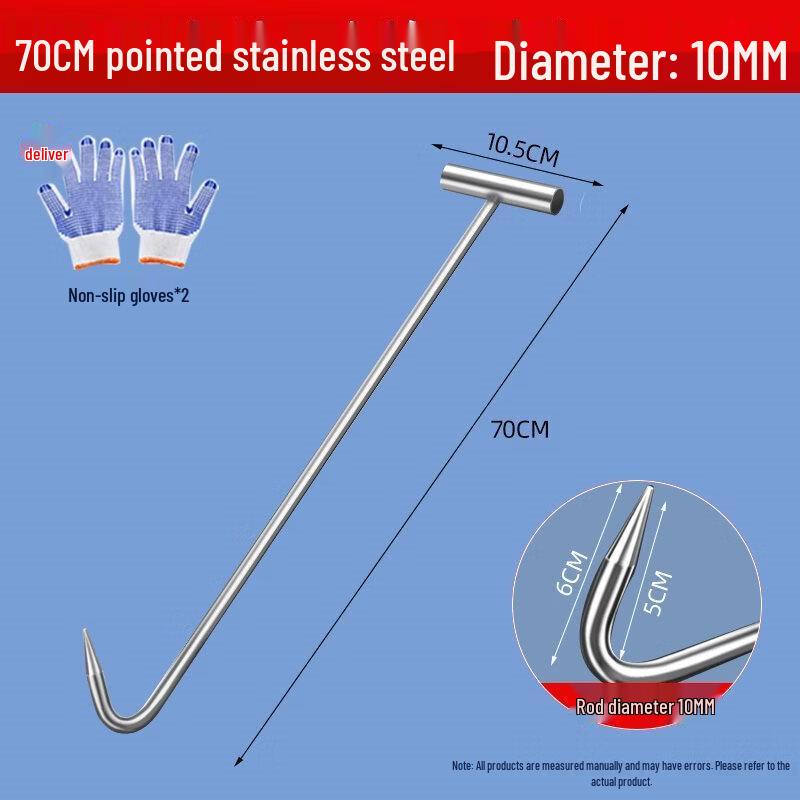 Miaoang Stainless Steel T-Handle Manhole Cover Hook