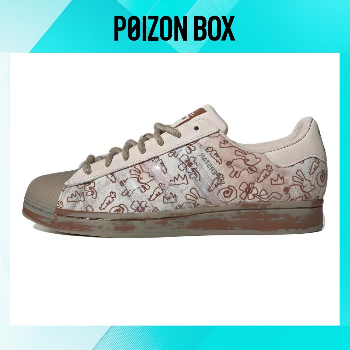 

кроссовки adidas originals Superstar Skateboarding Shoes Unisex H06343