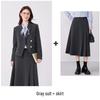 Women's Petite Short Blazer Jacket & Skirt Set - Spring/Autumn 2025, Professional Formal Wear