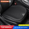 Autóüléspárna Jégelyű Légáteresztő Autóüléshuzat Outlander EX Evolution X Pajero L200 ASX Triton Colt Lancer modellekhez