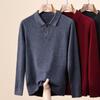 Hengyuanxiang Men's Faux Two-Piece Double Collar Wool Sweater