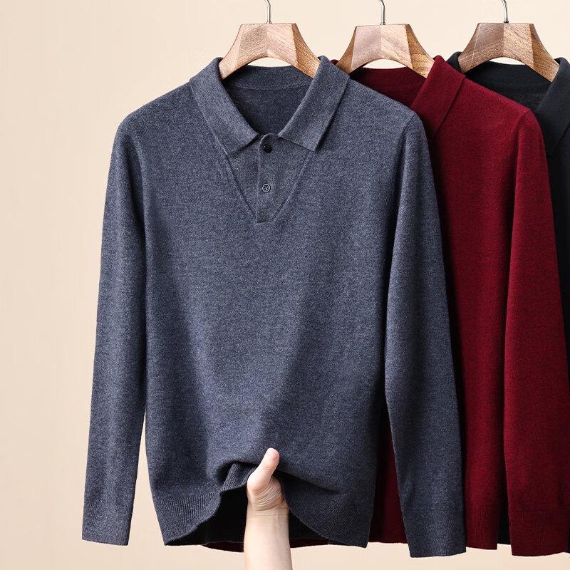 Hengyuanxiang Men's Faux Two-Piece Double Collar Wool Sweater