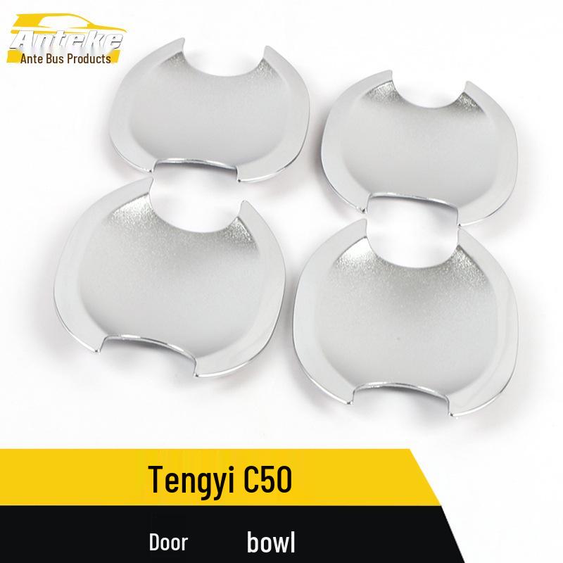 Great Wall Voleex C50 Door Bowl Protective Film: Scratch-Resistant Electroplated Decorative Sticker