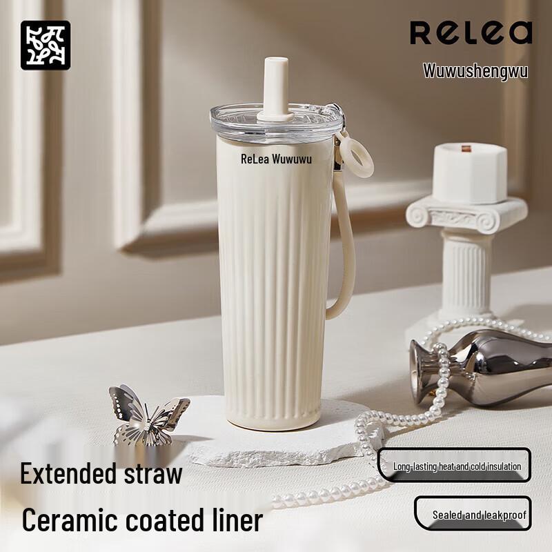 

RELEA Starry Ceramic Lined Insulated Straw Cup