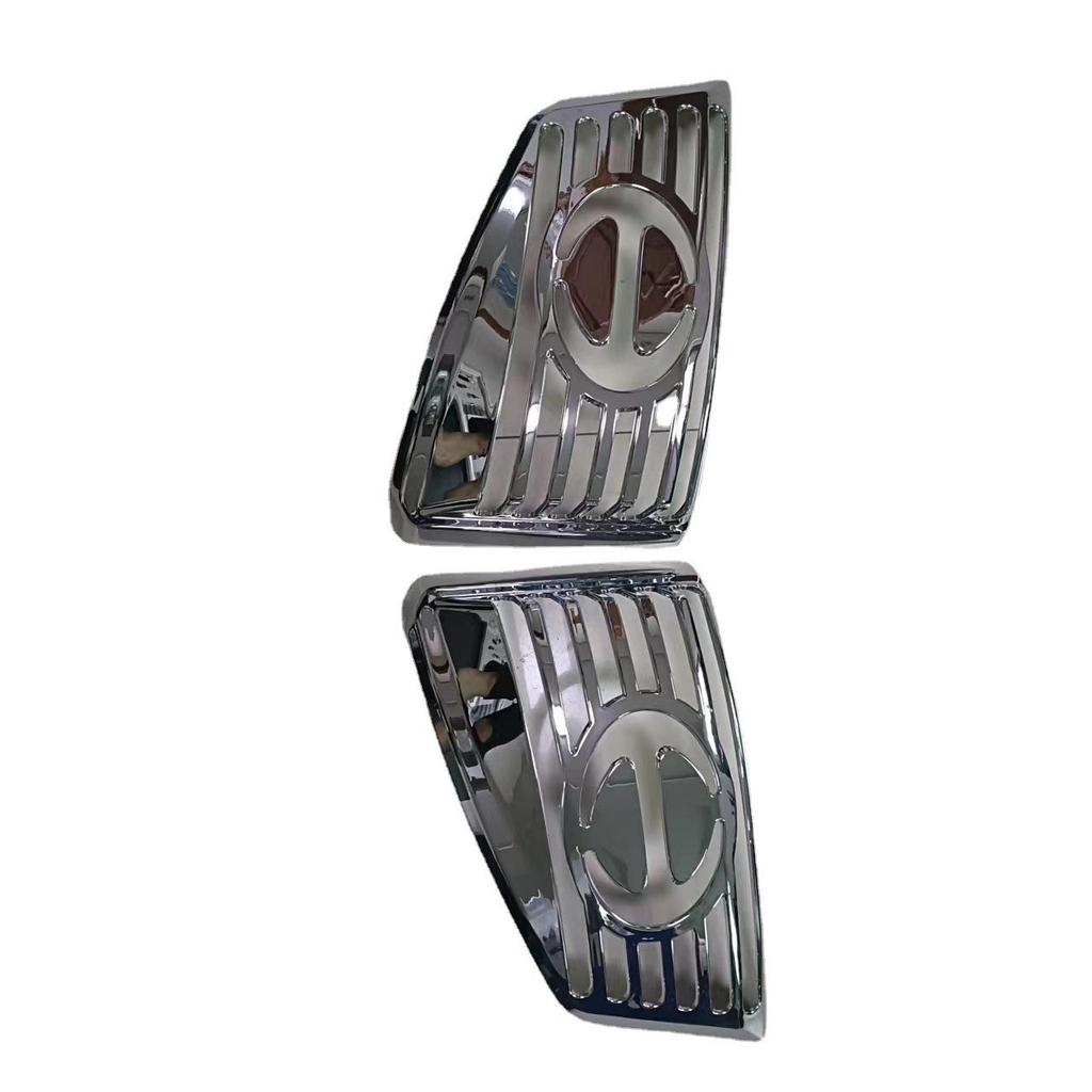 HINO Victor Corner Light Decorative Frame - Electroplated Eyebrow Sticker Car Accessory