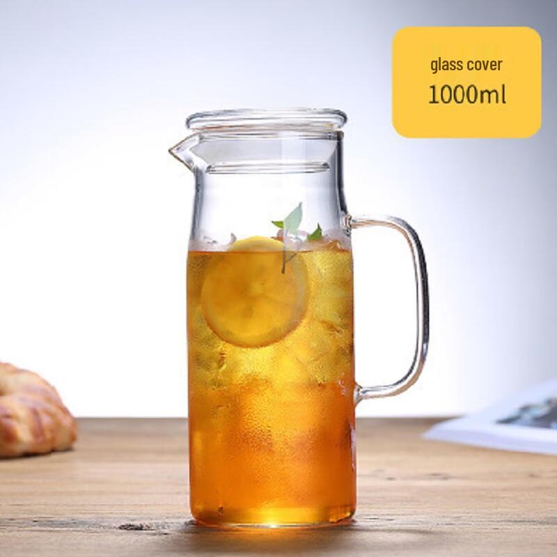 Changqi High Borosilicate Glass Pitcher with Handle and Lid