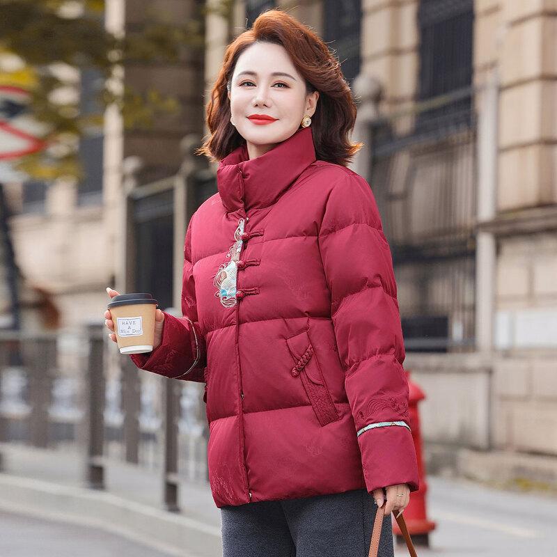 YAYA Women's Short Stand-Collar Down Jacket