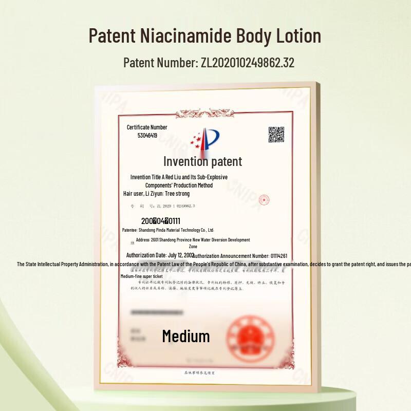 Half Acre Floral Field Niacinamide Jasmine Body Lotion