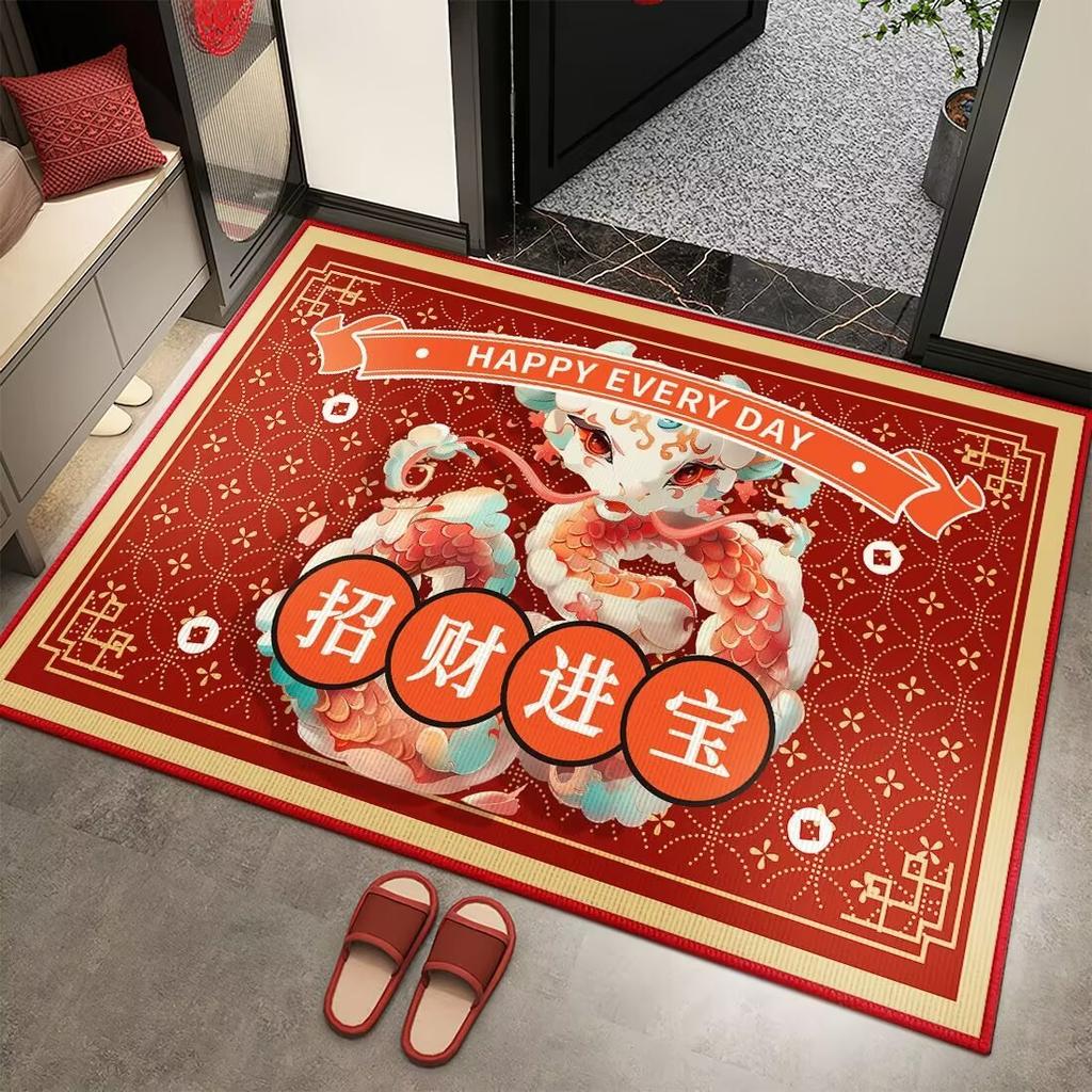 Diatom Mud Mat Snake Year Cartoon Toilet Bedroom Non-slip Foot Mat Mat Living Room Entry Bathroom Soft Foot Mat
