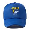 THE WAY TRUTH LIFE Baseball Cap Unisex Summer Outdoor Mesh Breathable Curved Brim Hat Trucker Baseball Cap Holiday Party Casu