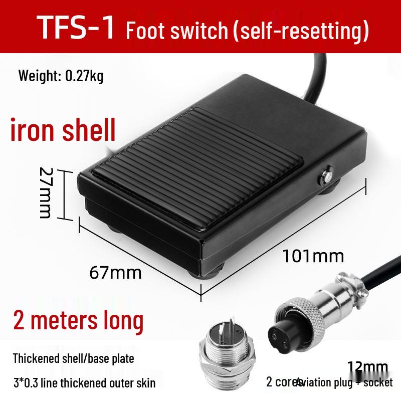 TFS-1 Spot Welder Foot Switch with Aviation Plug, 2-Meter Cable, and Self-Resetting Iron Shell