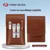 THREE SEVEN Nail Clipper Set