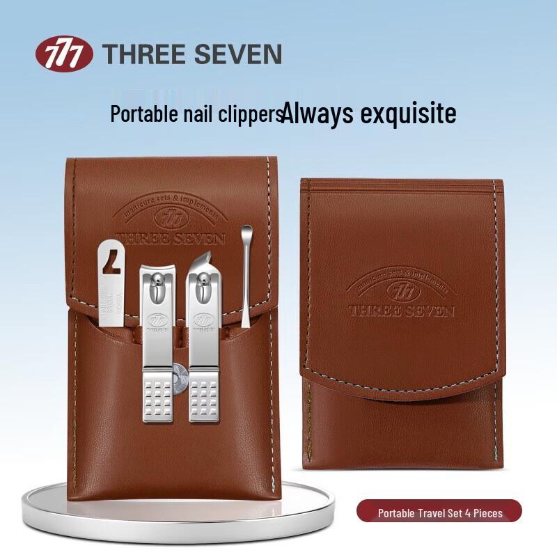 THREE SEVEN Nail Clipper Set