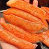 Palitos de Cangrejo de Bacalao Deshilachados a Mano Yudashu