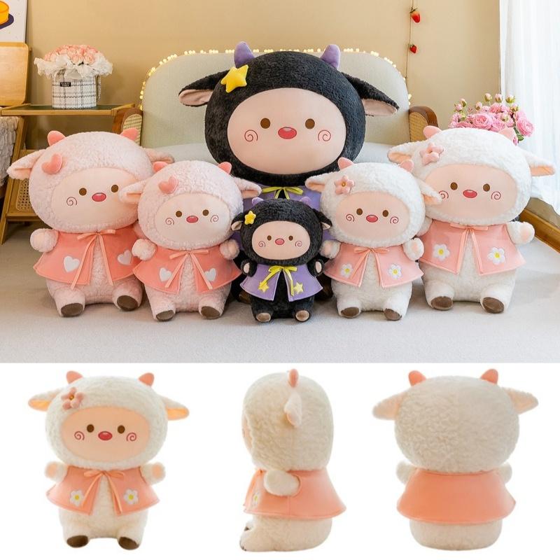 Sweet Sheep Plush Toy For Kids And Girls Home Decor 35/45/60/85cm Short Plush Stuffed Animal Doll