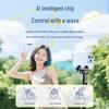 Zhi Guozhe AI Face Tracking Gimbal Selfie Stick Tripod