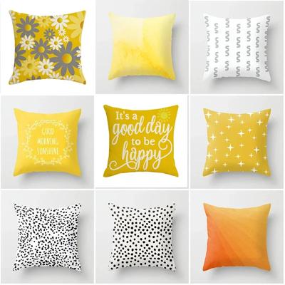 Pillowcase Sofa Car Home Decor Nordic Yellow Daisy Stripe Decorative Geometric Cushion Cover