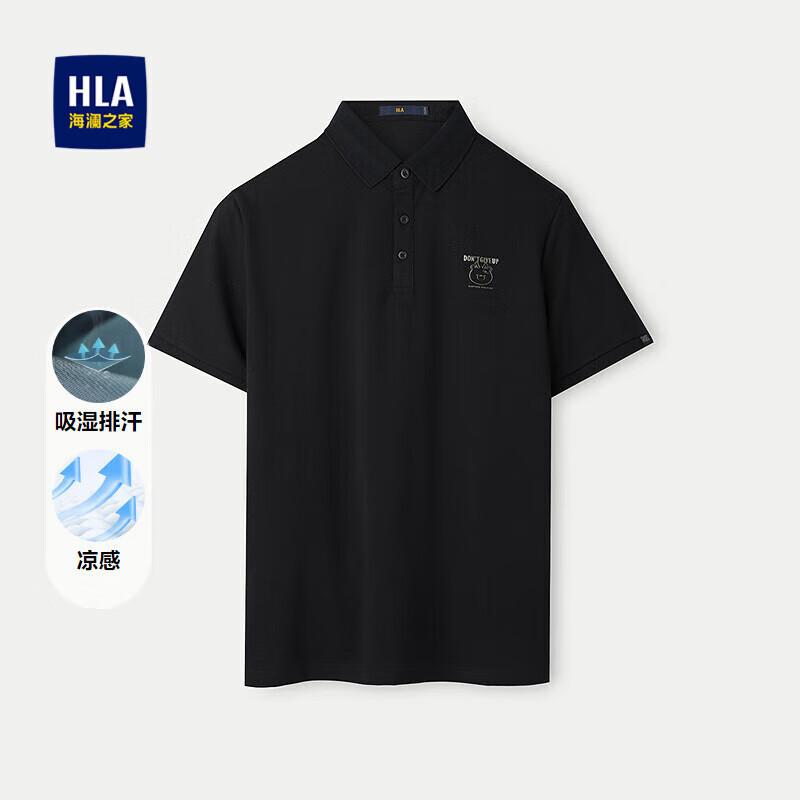 HLA Men s Xuanyuan Little General Co-branded Polo Shirt L