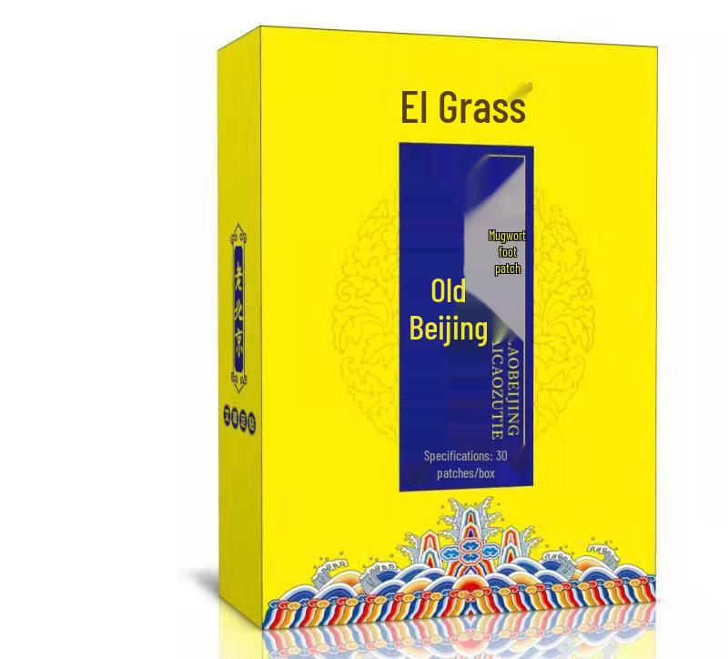 Nanjing Tongrentang Green Gold Bamboo Vinegar Mugwort Foot Patches - 50 Pack