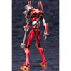 Kotobukiya Evangelion Unit-02 Beta Model Kit 1/400 Scale Approximately 190mm Tall Plastic Figure